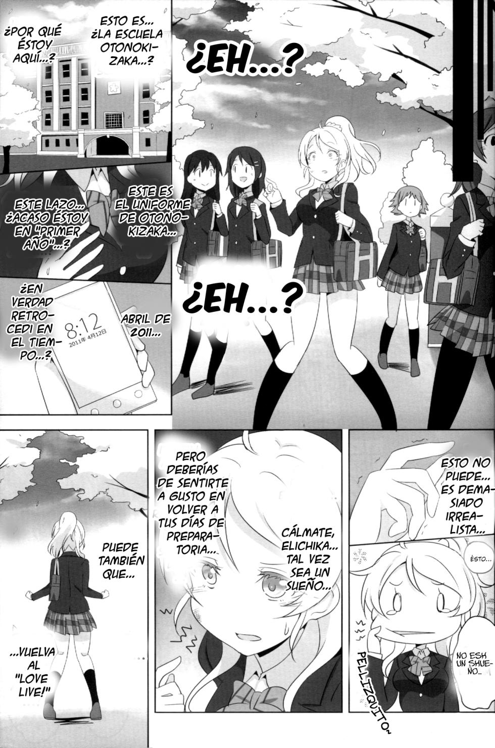 (C89) [Kitahara Koubou. (Kitahara Tomoe.)] Love Light Bringer! Coolish Blue -2nd Halation- (Love Live!) [Spanish] - Page 7