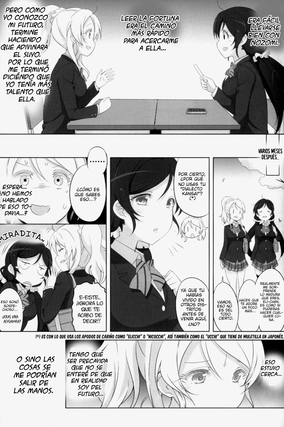 (C89) [Kitahara Koubou. (Kitahara Tomoe.)] Love Light Bringer! Coolish Blue -2nd Halation- (Love Live!) [Spanish] - Page 9