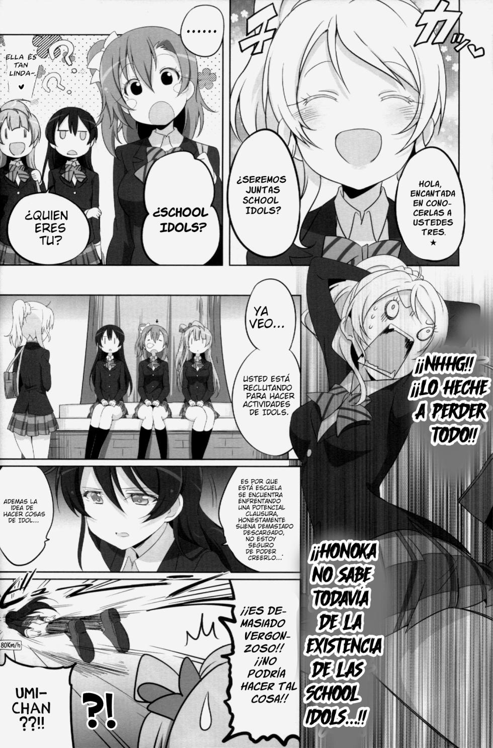 (C89) [Kitahara Koubou. (Kitahara Tomoe.)] Love Light Bringer! Coolish Blue -2nd Halation- (Love Live!) [Spanish] - Page 12