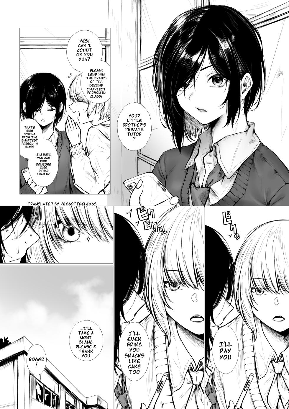 [Jury] Bokukko wa Shota ni nanka Makenai | No way She'd Lose to a Shota [English] [KenGotTheLexGs] - Page 1