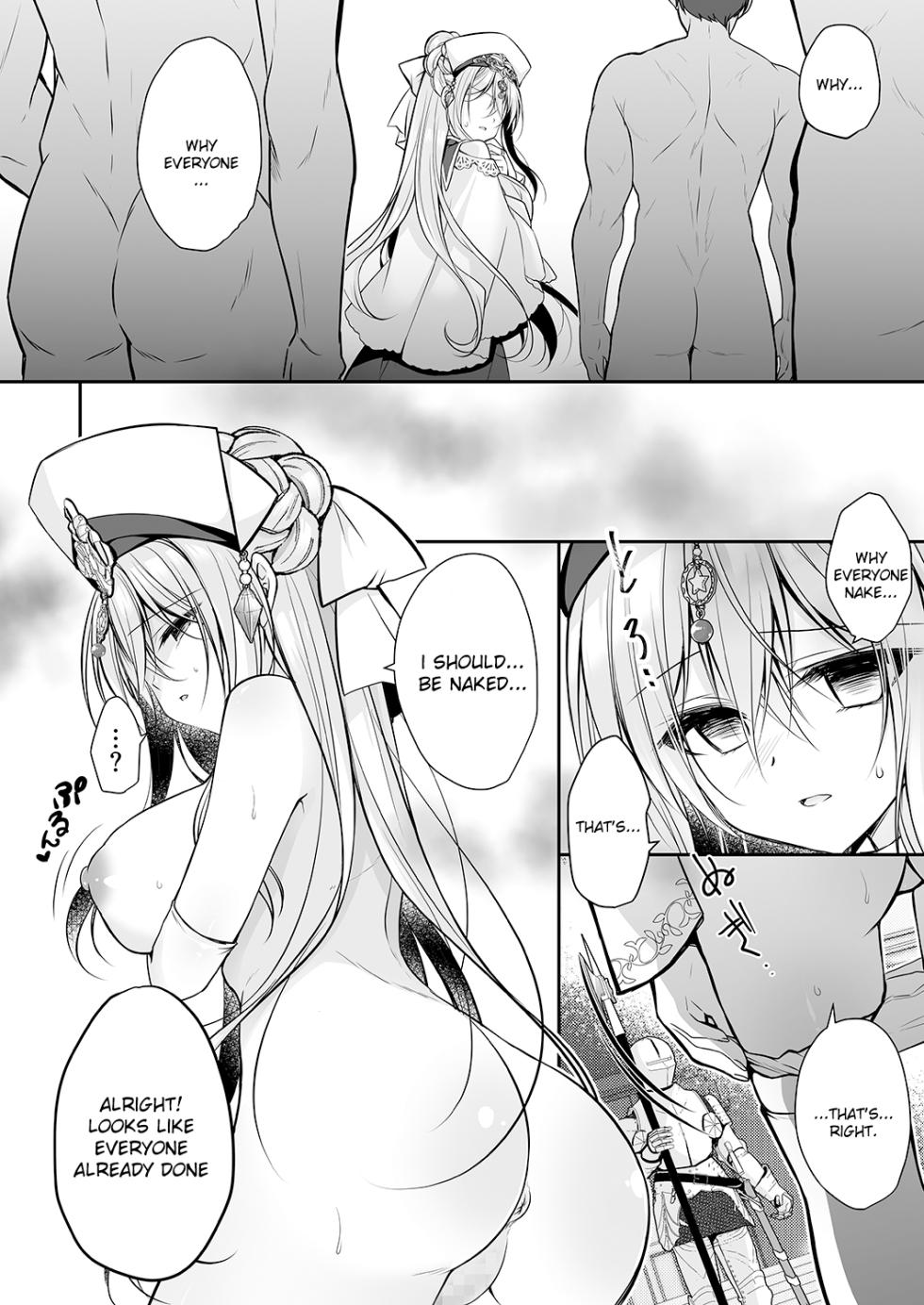 [NANACAN (Nanaca Mai)] Isekai Rinkan ~Sennou Sareta Seijo wa Nikubenki ni Job Change shite Shiawase desu~ | Isekai Gangrape ~brainwashed saint is happy to change her job to become a meat toilet~ [English] [Digital] - Page 9