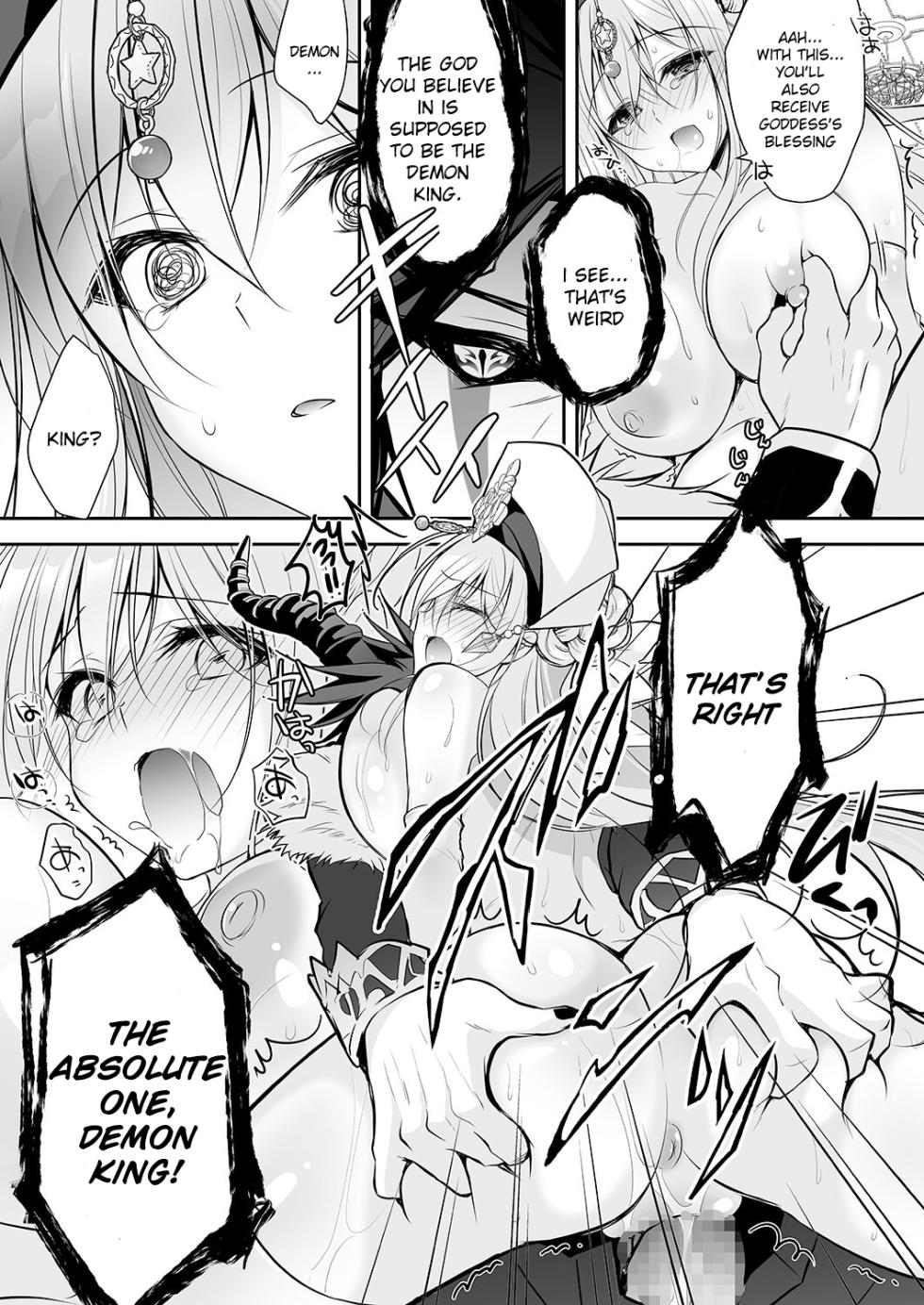 [NANACAN (Nanaca Mai)] Isekai Rinkan ~Sennou Sareta Seijo wa Nikubenki ni Job Change shite Shiawase desu~ | Isekai Gangrape ~brainwashed saint is happy to change her job to become a meat toilet~ [English] [Digital] - Page 22