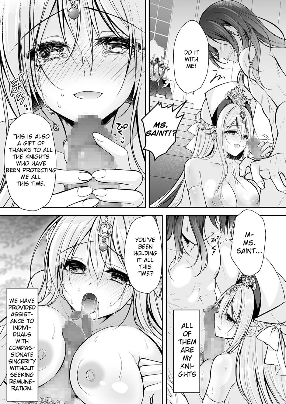 [NANACAN (Nanaca Mai)] Isekai Rinkan ~Sennou Sareta Seijo wa Nikubenki ni Job Change shite Shiawase desu~ | Isekai Gangrape ~brainwashed saint is happy to change her job to become a meat toilet~ [English] [Digital] - Page 36