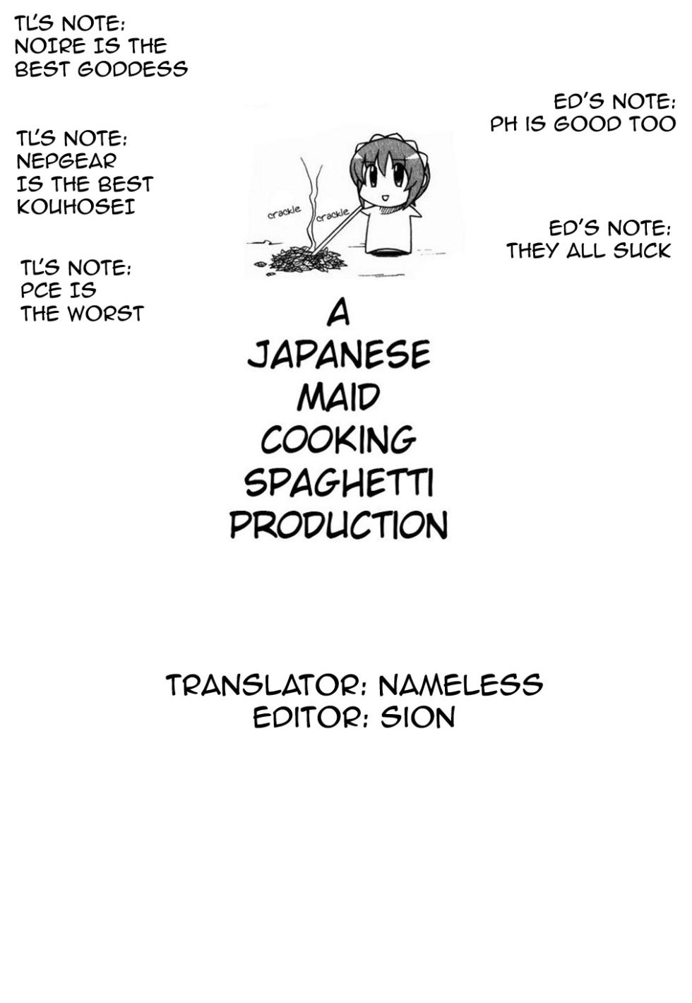 (C83) [Yuu Heya (yuu)] NepVitanH Extra! (Hyperdimension Neptunia) [English] {JMCS+Hennojin} [Decensored] - Page 19