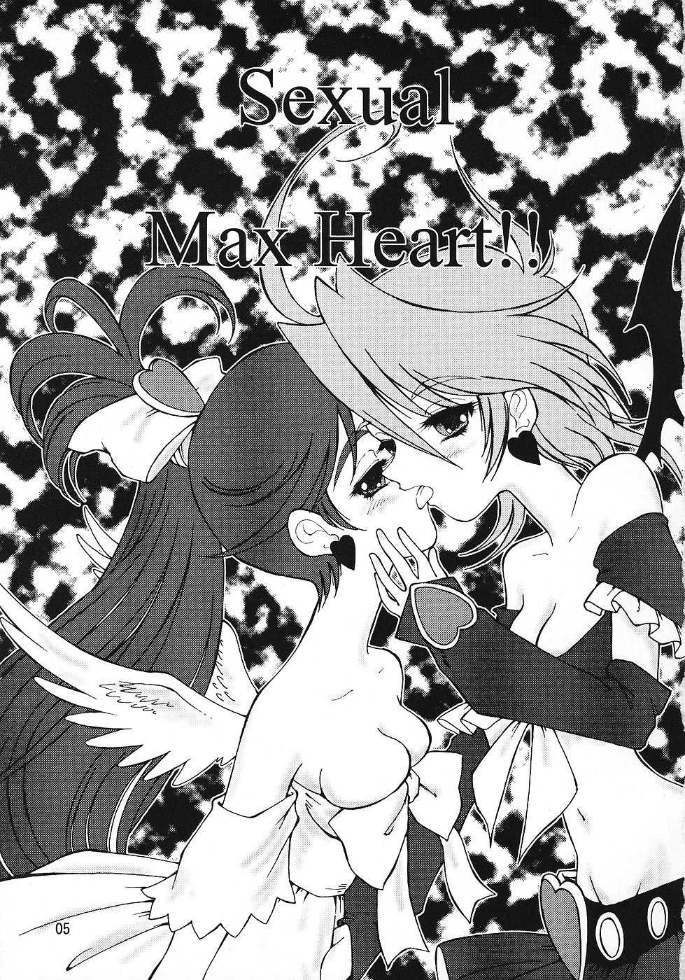 (C67) [Ryuurei Tennyo (Mizutani Hitomi)] Sexual Max Heart!! (Futari wa Precure Max Heart) - Page 4