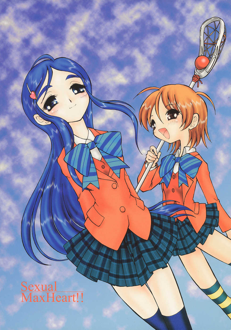 (C67) [Ryuurei Tennyo (Mizutani Hitomi)] Sexual Max Heart!! (Futari wa Precure Max Heart) - Page 22