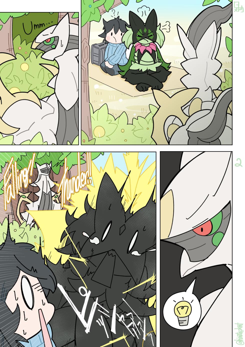 [Hinata Sakamoto] Pokemon Kid is pranked by Meowscarada (Pokemon) - Page 2