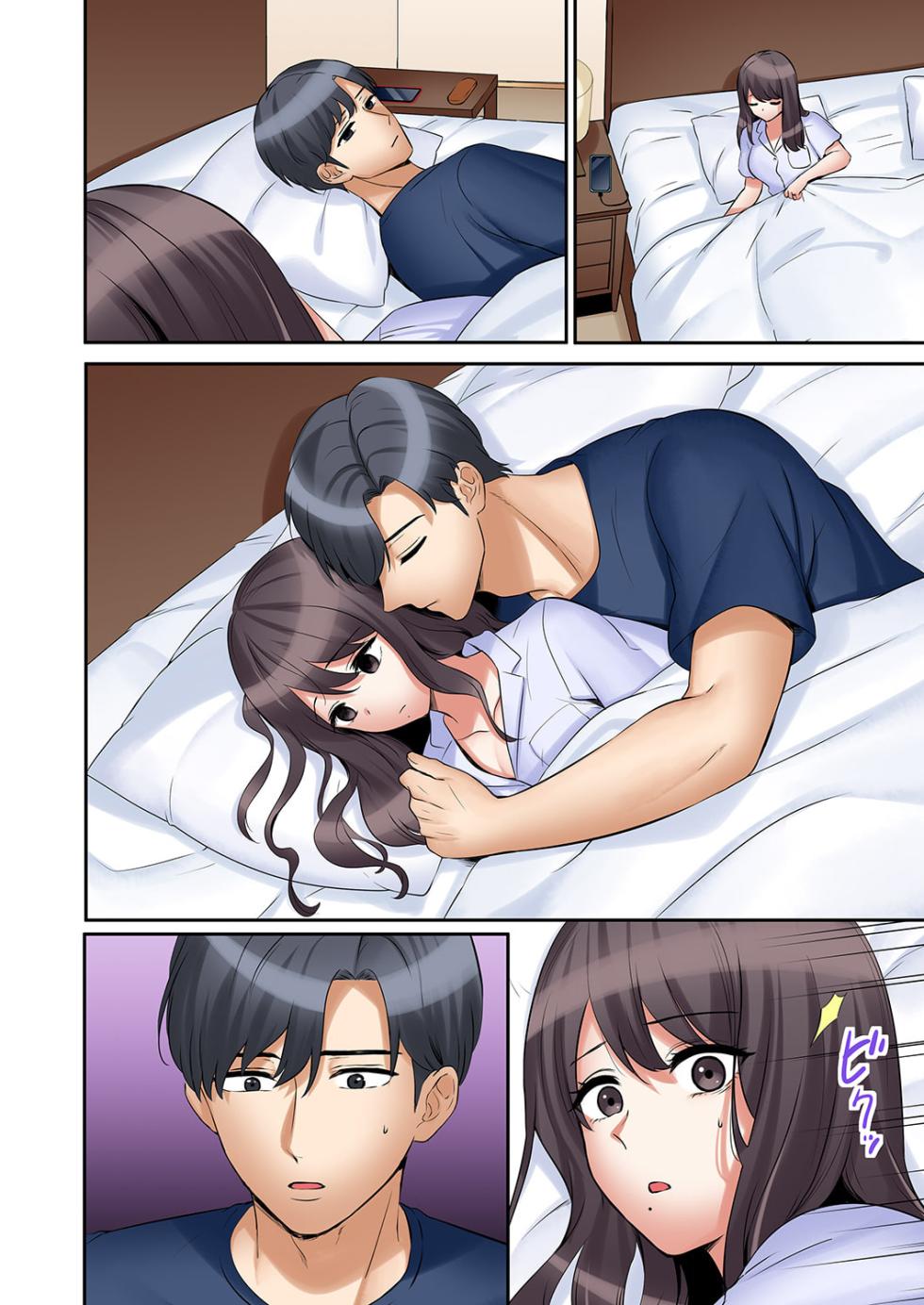 [Nanashiki Fuka] "Ato 3-kai wa Ikeru yo ne?" Otto no Kitaku Mae, Zetsurin Gitei ni Nando mo Hametaosareru Tsuma 34 - Page 4