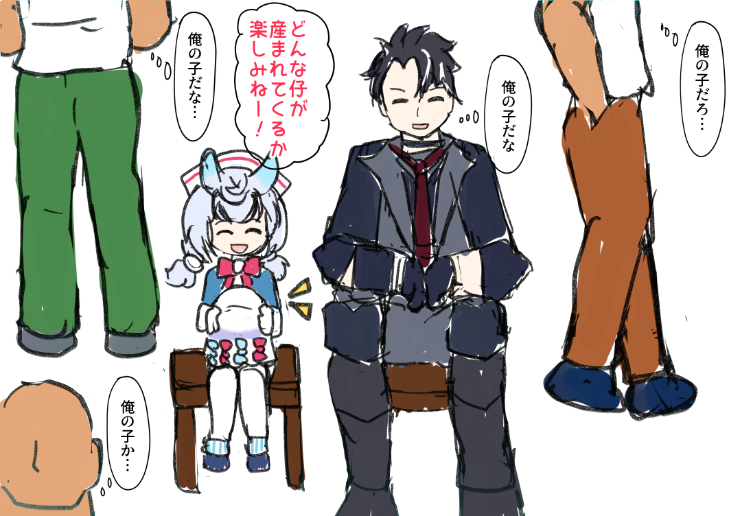 [Donguri IIFZ Kai] Sigewinne Kangoshi-chou no Ochinchin Kenshin (Genshin Impact) - Page 7