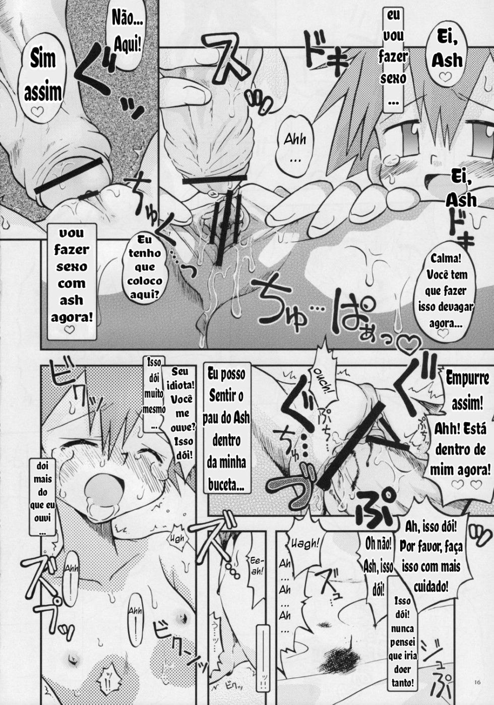 (Puniket 17) [Ukkaridou (Shimazu Isami)] Itsu mo Itsu demo Honki de Ikiteru (Pokémon) [Portuguese-BR] - Page 15
