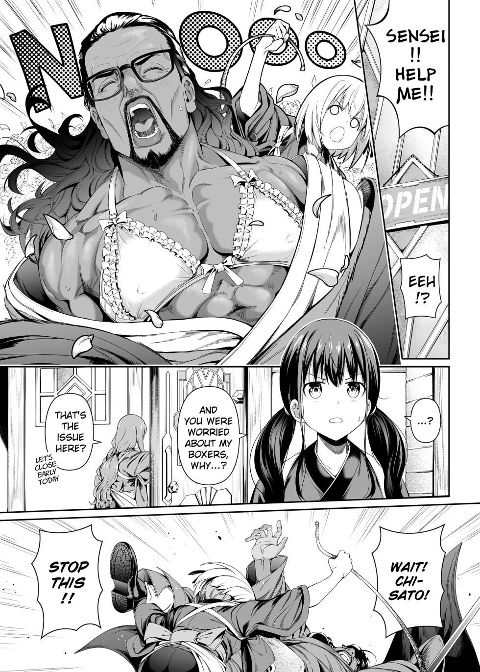 [Bad Mushrooms (Chicke III, 4why)] Junketsu no Sainou | Gift Of Purity (Lycoris Recoil) [English] [Daddy Scan Me Harder!] [Digital] - Page 18