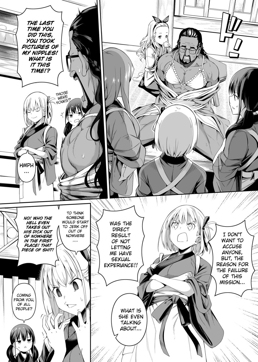 [Bad Mushrooms (Chicke III, 4why)] Junketsu no Sainou | Gift Of Purity (Lycoris Recoil) [English] [Daddy Scan Me Harder!] [Digital] - Page 19