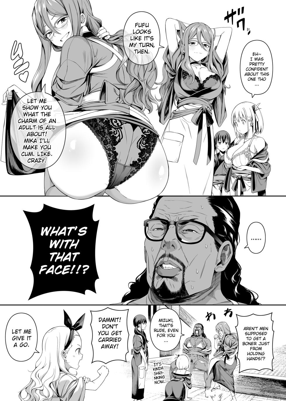 [Bad Mushrooms (Chicke III, 4why)] Junketsu no Sainou | Gift Of Purity (Lycoris Recoil) [English] [Daddy Scan Me Harder!] [Digital] - Page 22