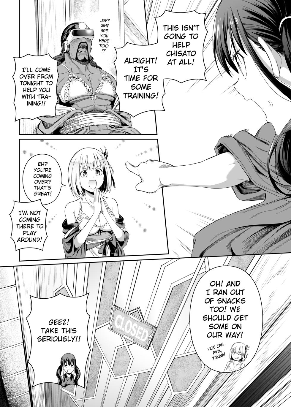 [Bad Mushrooms (Chicke III, 4why)] Junketsu no Sainou | Gift Of Purity (Lycoris Recoil) [English] [Daddy Scan Me Harder!] [Digital] - Page 26