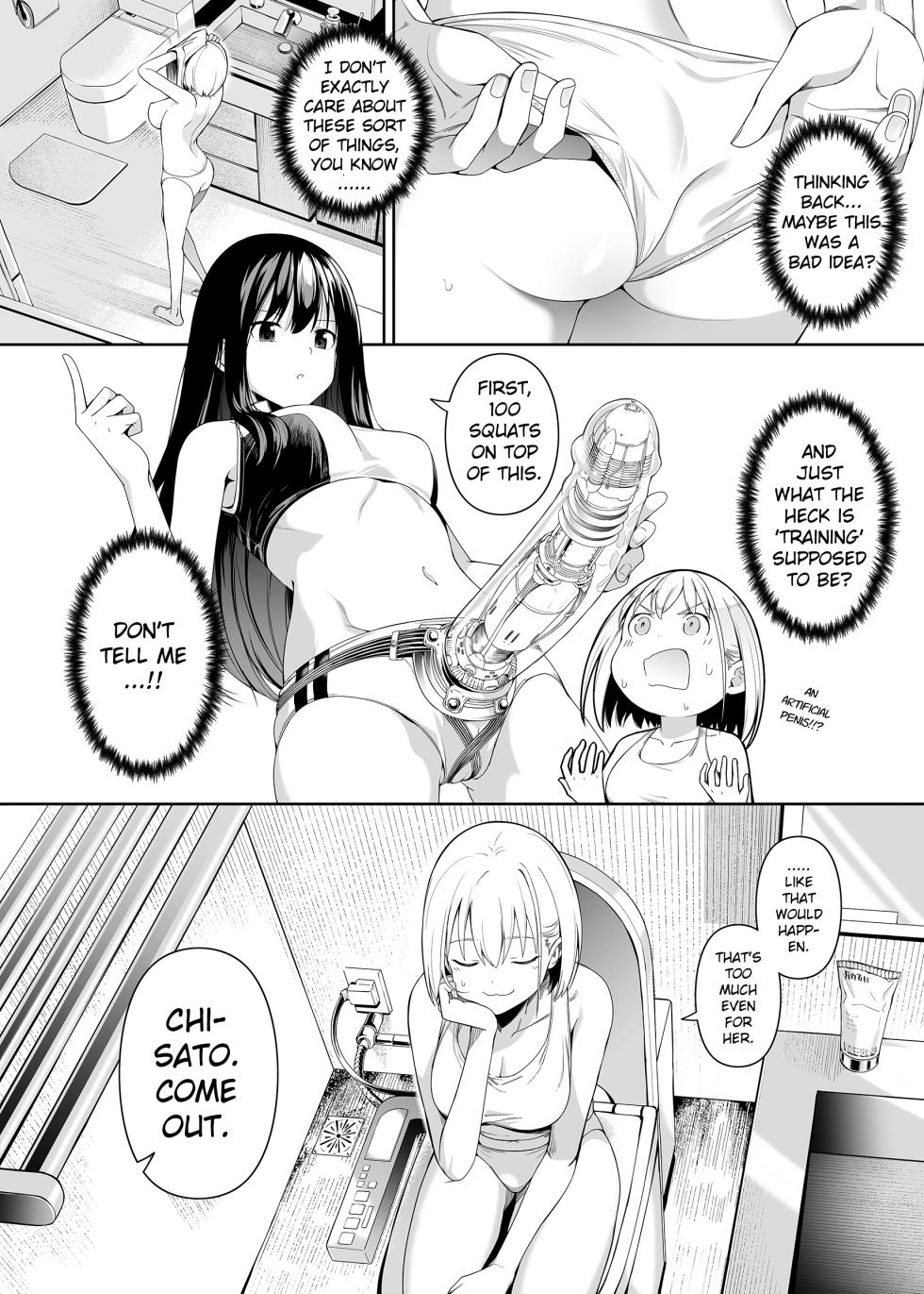 [Bad Mushrooms (Chicke III, 4why)] Junketsu no Sainou | Gift Of Purity (Lycoris Recoil) [English] [Daddy Scan Me Harder!] [Digital] - Page 29