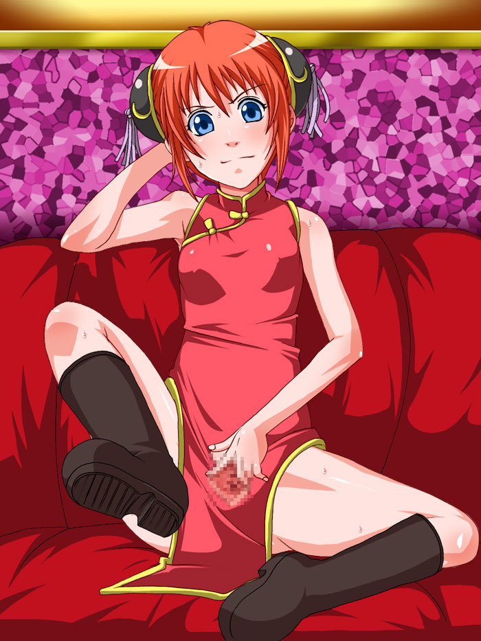 [Ilek-Vad]Gintama - Page 33