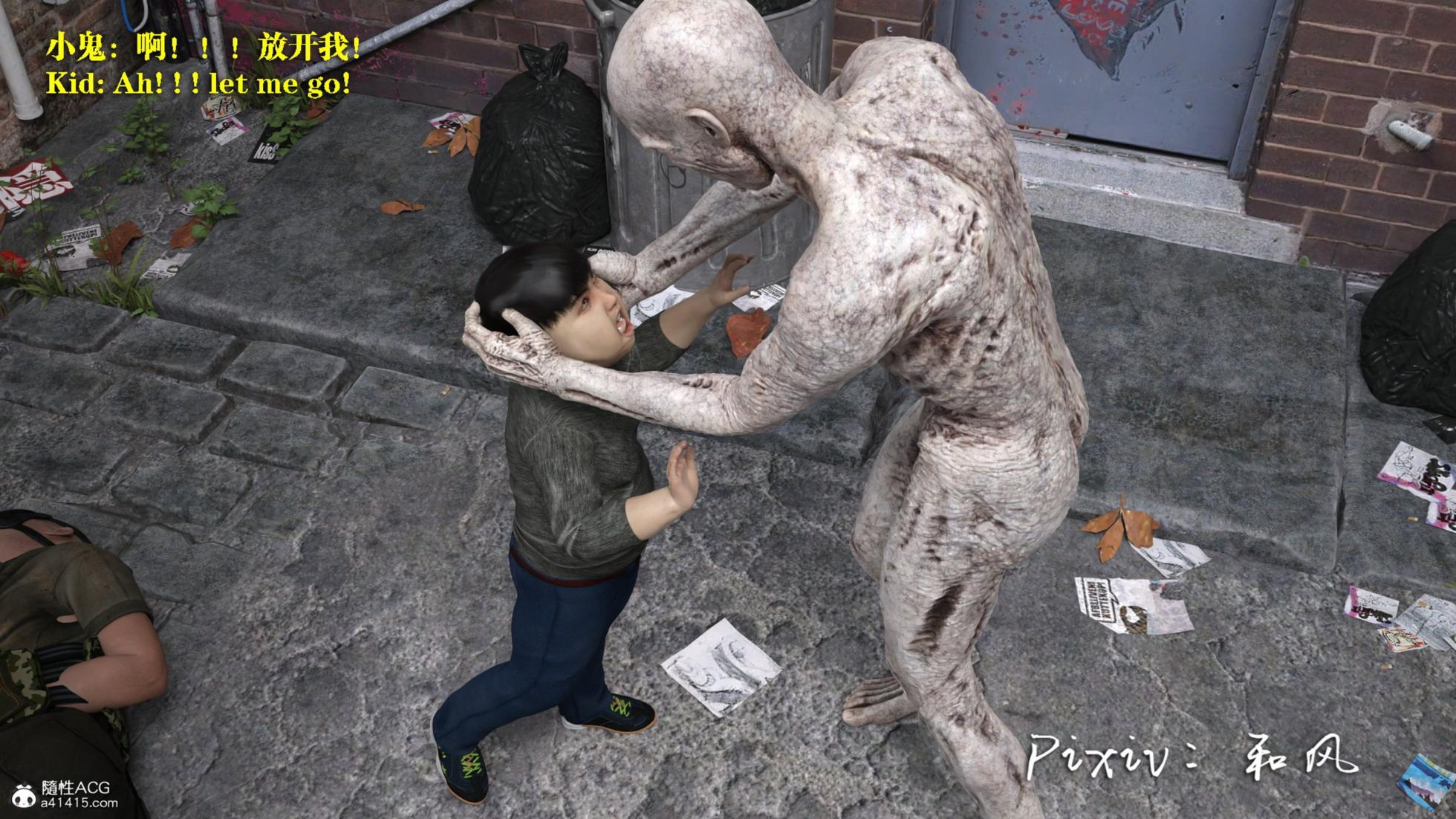 [Japanese Style] Secret Agent Ada Wang Xiaogui Chapter 01-08 + Extra Chapter [Chinese and English Bilingual] - Page 36