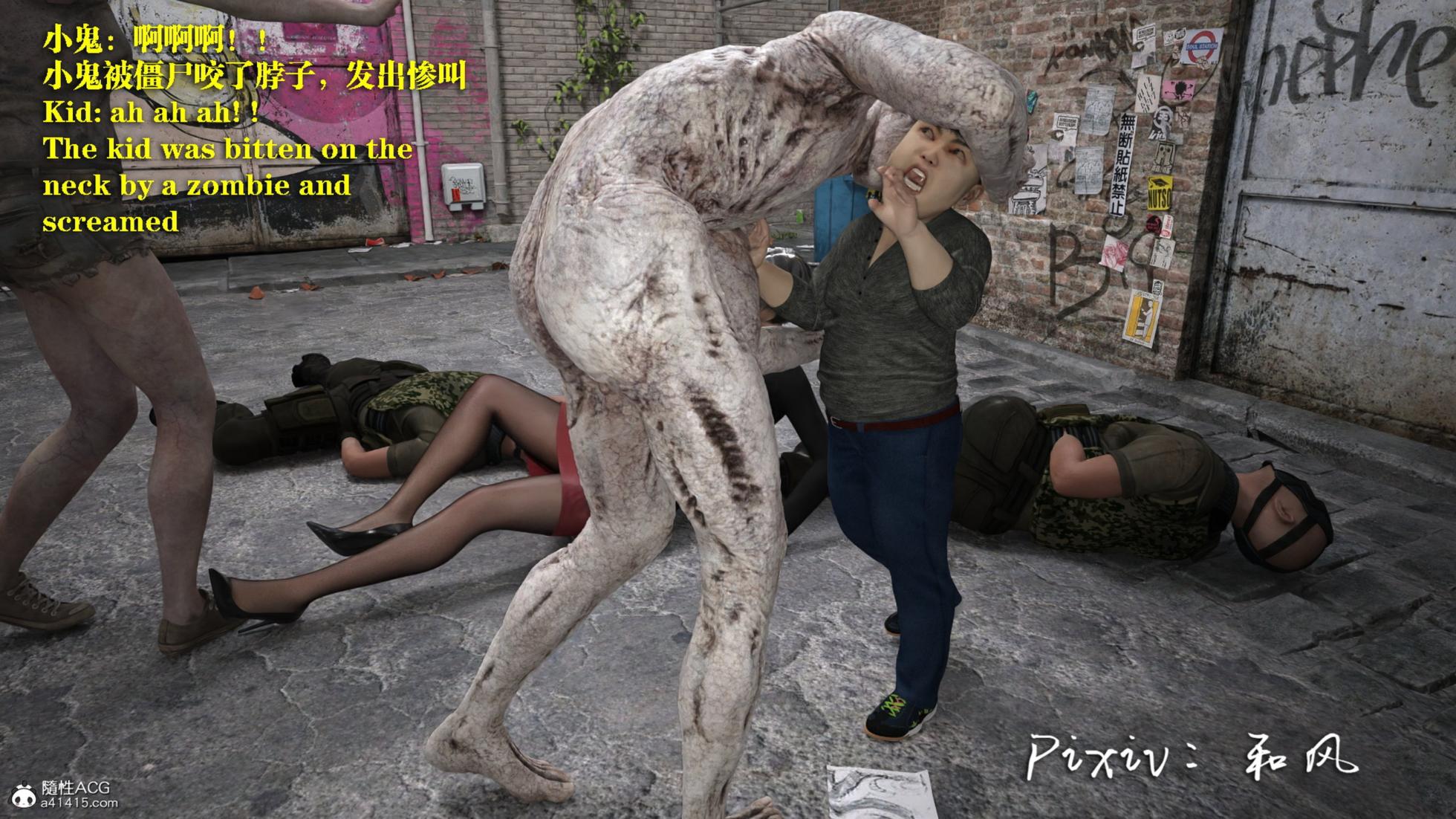 [Japanese Style] Secret Agent Ada Wang Xiaogui Chapter 01-08 + Extra Chapter [Chinese and English Bilingual] - Page 37