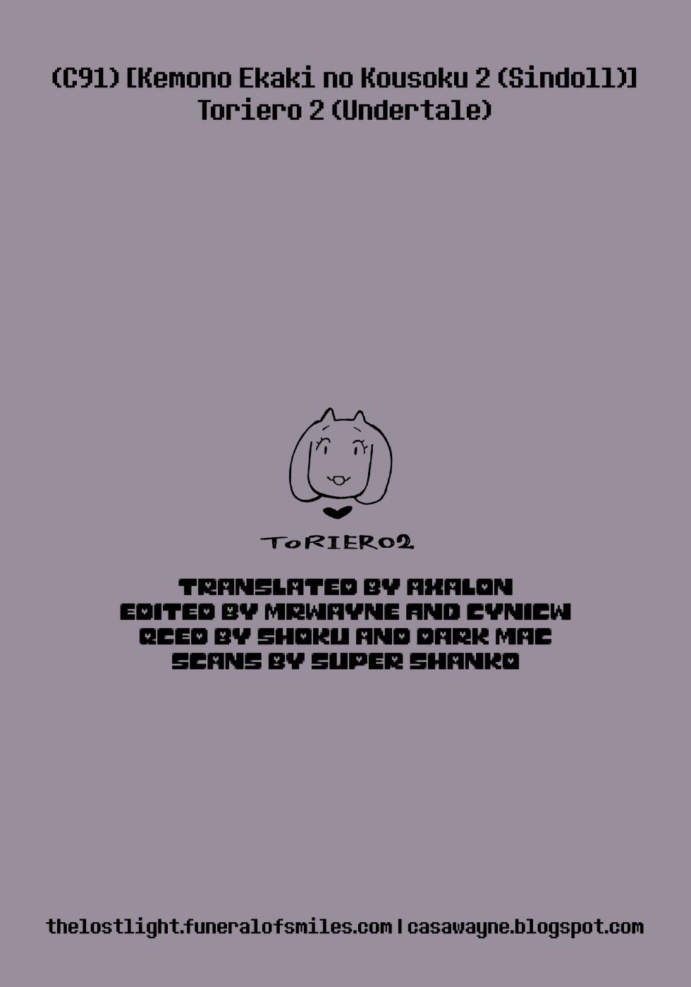 (C91) [Kemono Ekaki no Kousoku 2 (Sindoll)] Toriero 2 (Undertale) [English] =TLL + CW= [Colorized] [Decensored] - Page 11