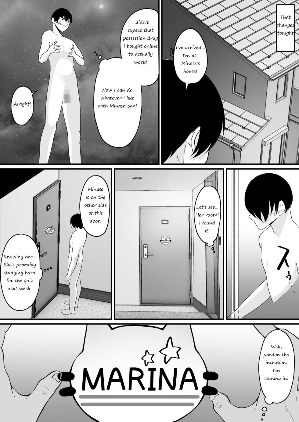 [Hyoui Lover (Labui)] Yokodori Hyoui ~Akogare no Class no Idol ga Shiranai Yatsu ni Nottorarete ita~ | Usurped Possession ~My Class Idol Has Been Taken Over by Someone I Don’t Know~ [English] - Page 3