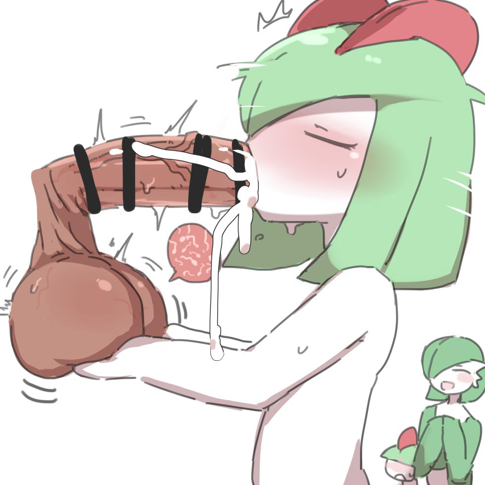 [nishikun SP] Kirlia no tama momi fera (Pokemon) - Page 6