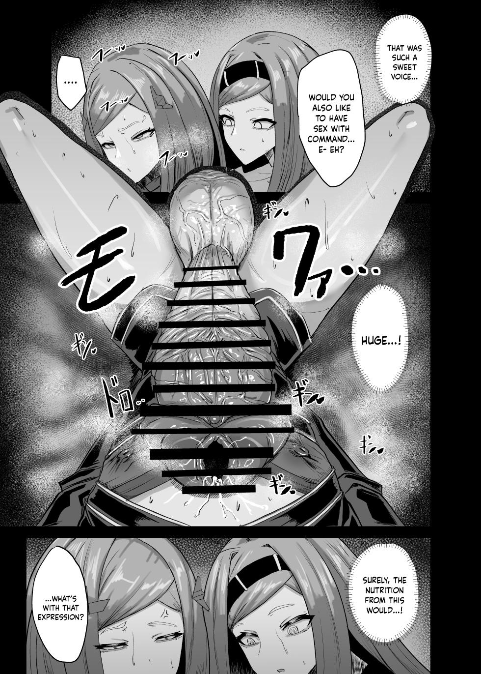 [Moujou Ishiki (Canvas Solaris)] Himitsu no Renshuu (Last Origin) [Digital] [English] [Keeez Translations] - Page 12