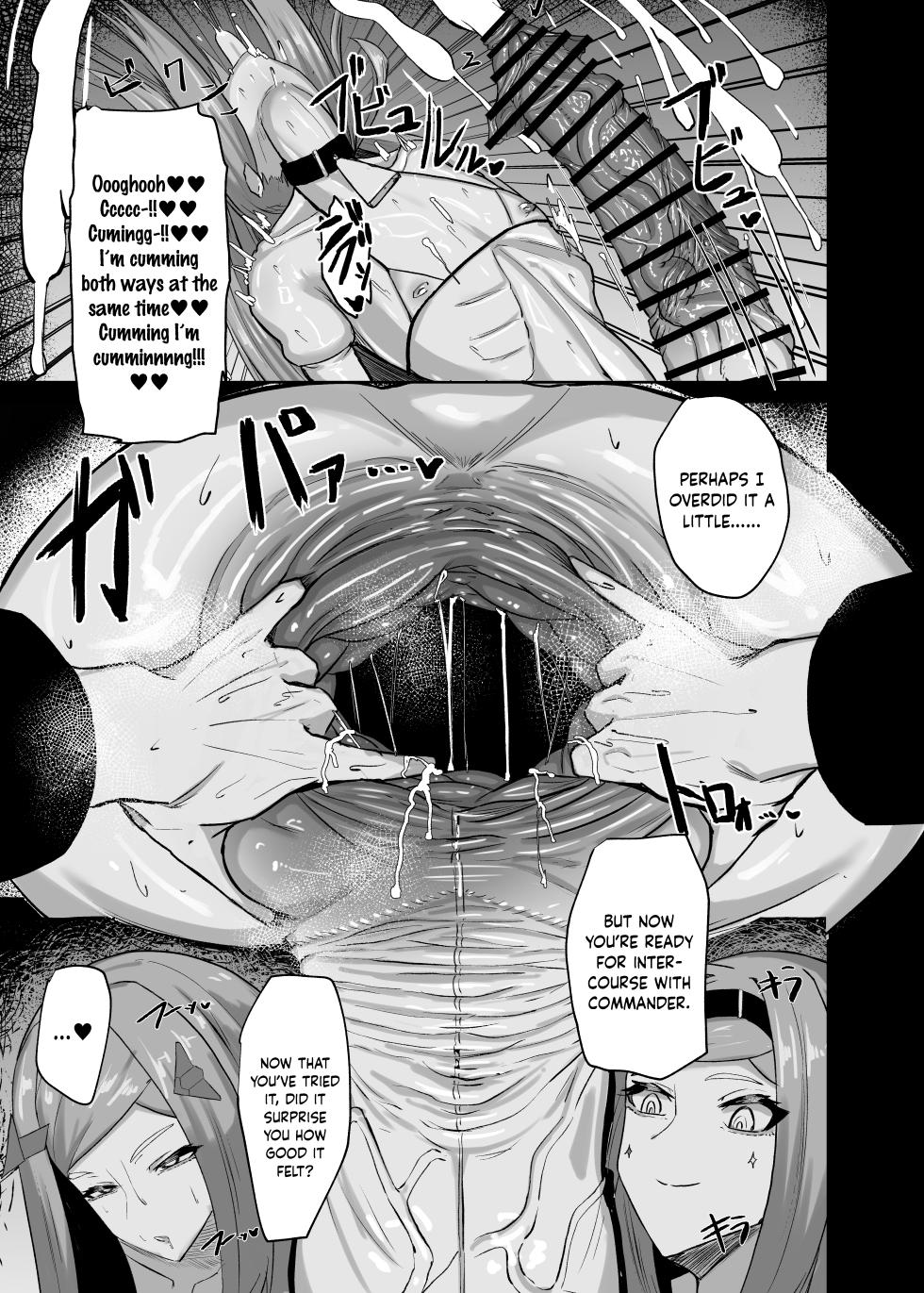 [Moujou Ishiki (Canvas Solaris)] Himitsu no Renshuu (Last Origin) [Digital] [English] [Keeez Translations] - Page 24