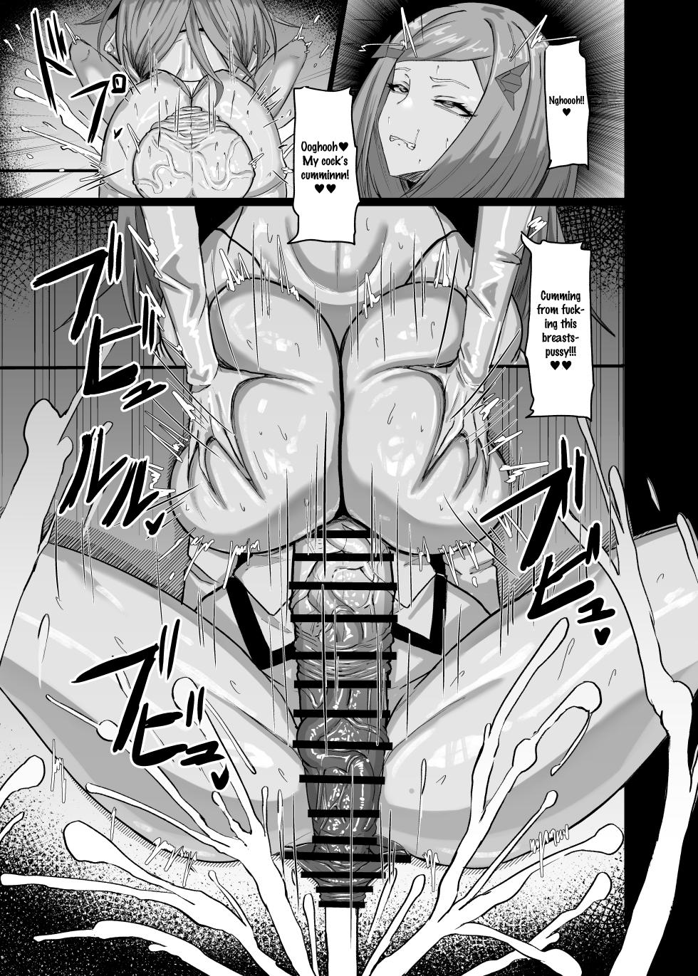 [Moujou Ishiki (Canvas Solaris)] Himitsu no Renshuu (Last Origin) [Digital] [English] [Keeez Translations] - Page 28