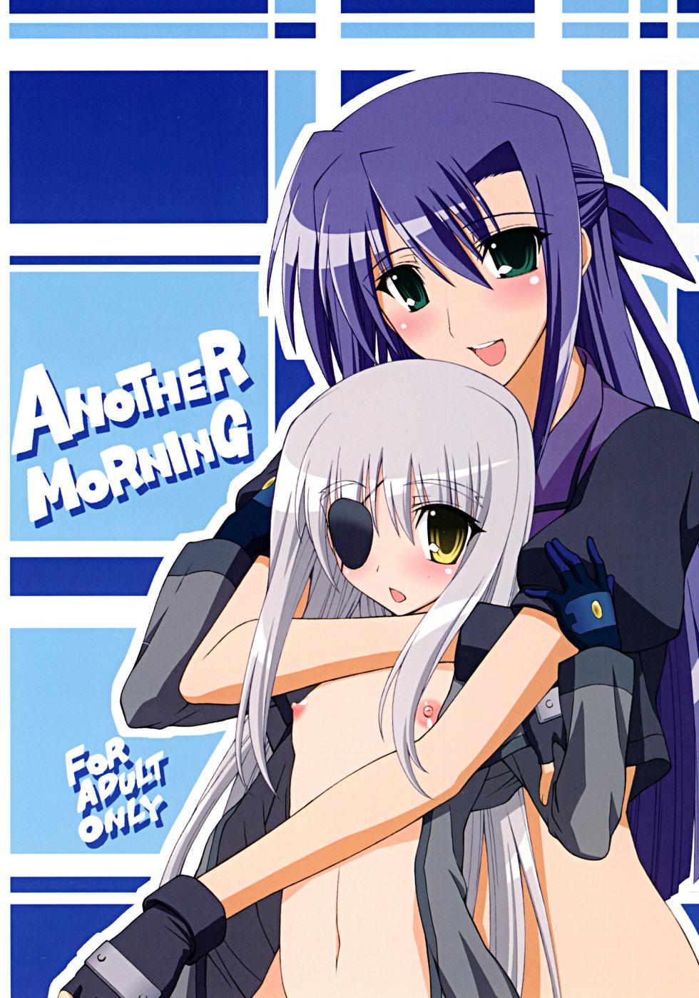 (C78) [Syamisen Koubou (Koishikawa)] Another Morning (Mahou Shoujo Lyrical Nanoha) [English] - Page 1