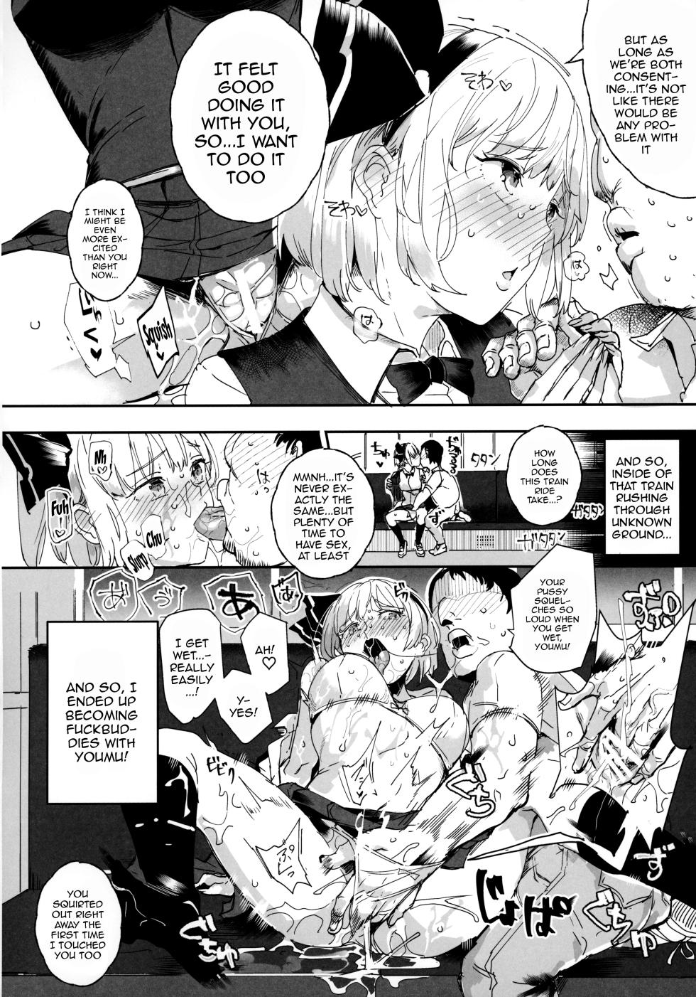 (Reitaisai 16) [Nyuu Koubou (Nyuu)] Oidemase!! Jiyuu Fuuzoku Gensoukyou 2-haku 3-kka no Tabi Musubi | Greetings! Gensokyo's Unrestricted Sexual Service 3 Days 2 Nights Trip - Musubi (Touhou Project) [English] {Doujins.com} - Page 37