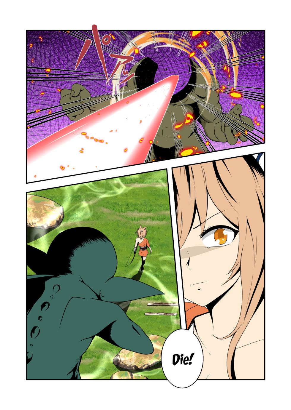 Genshin - Rape and Humiliation Case Files (#6)--The Fall of Inazuma - Page 5