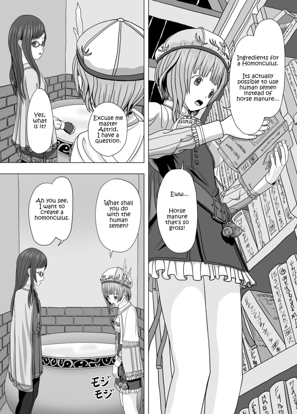 [Yomamagoto] Netorare Rorona (Rorona no Atelier ~Arland no Renkinjutsushi~) [English] - Page 2