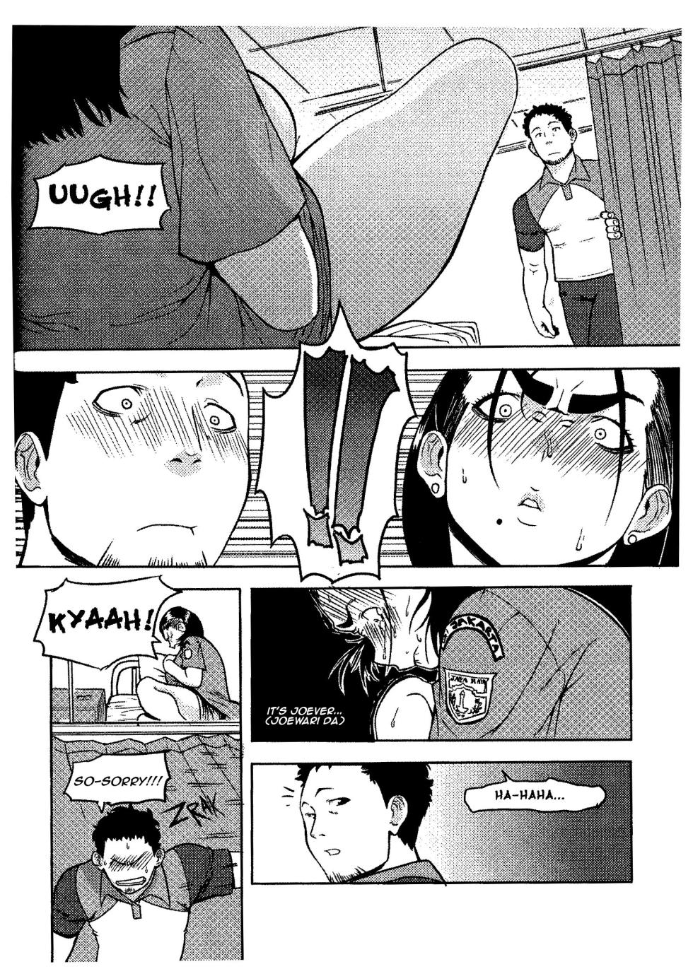 (COMIFURO 12) [Vidi Vici Veni (Cessa)] Camelia The First [English] - Page 12