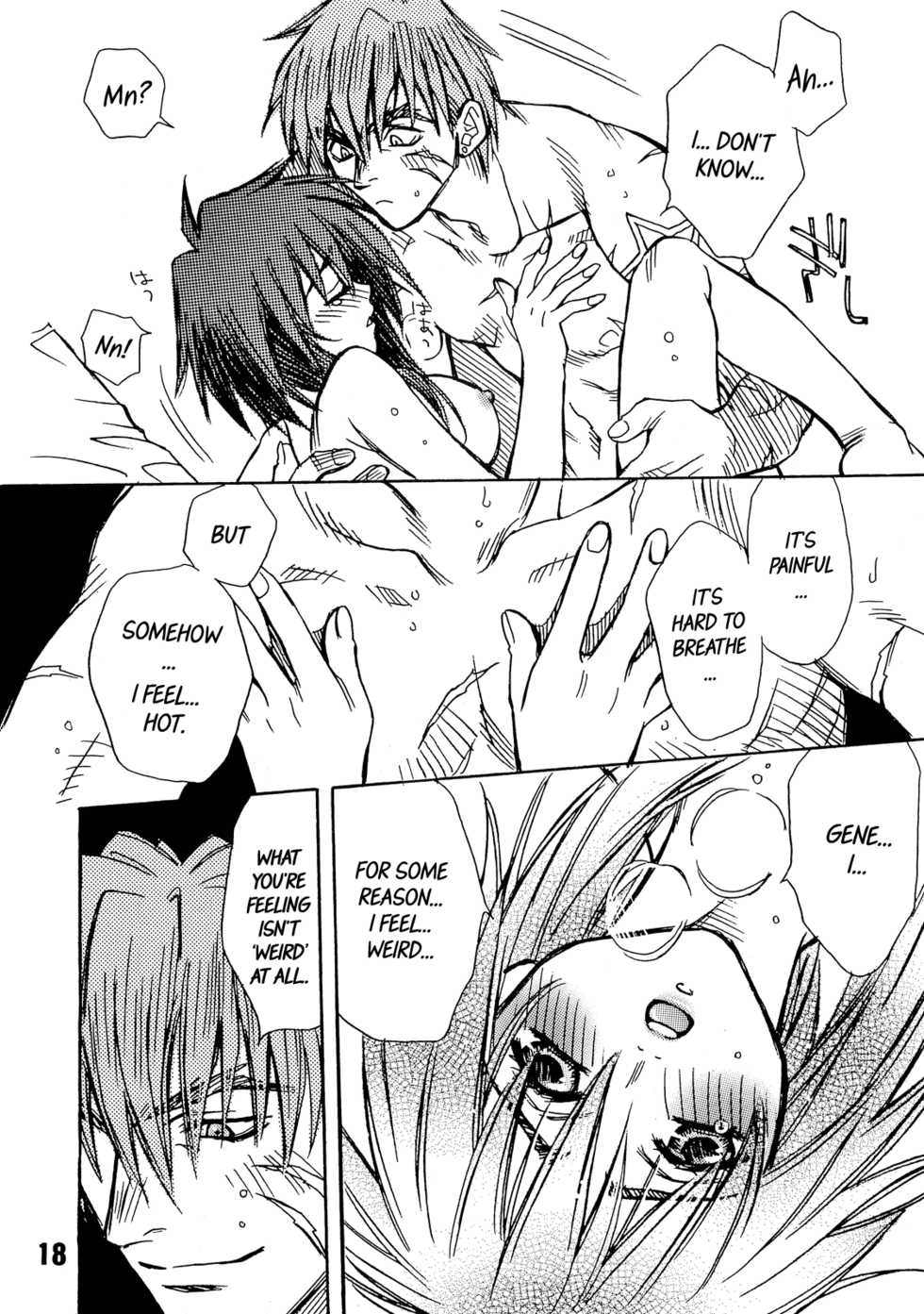 [Pinky Heaven (Hinoki)] NOSTALGIC (Outlaw Star) [English] =Team Vanilla= - Page 18