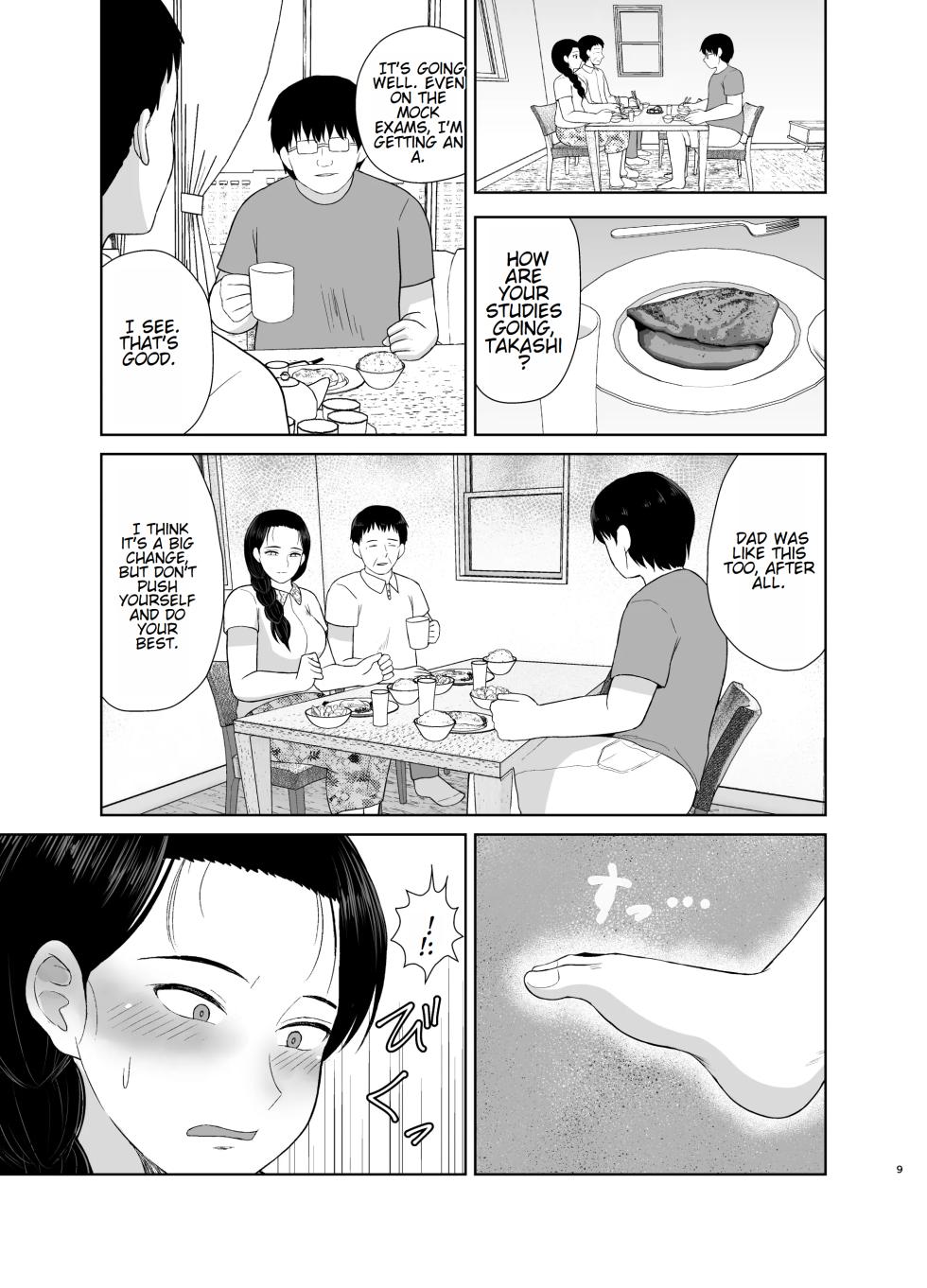 [Saitou Renji] Haha wa Omocha 2 | Mom is My Toy 2 [English] - Page 9