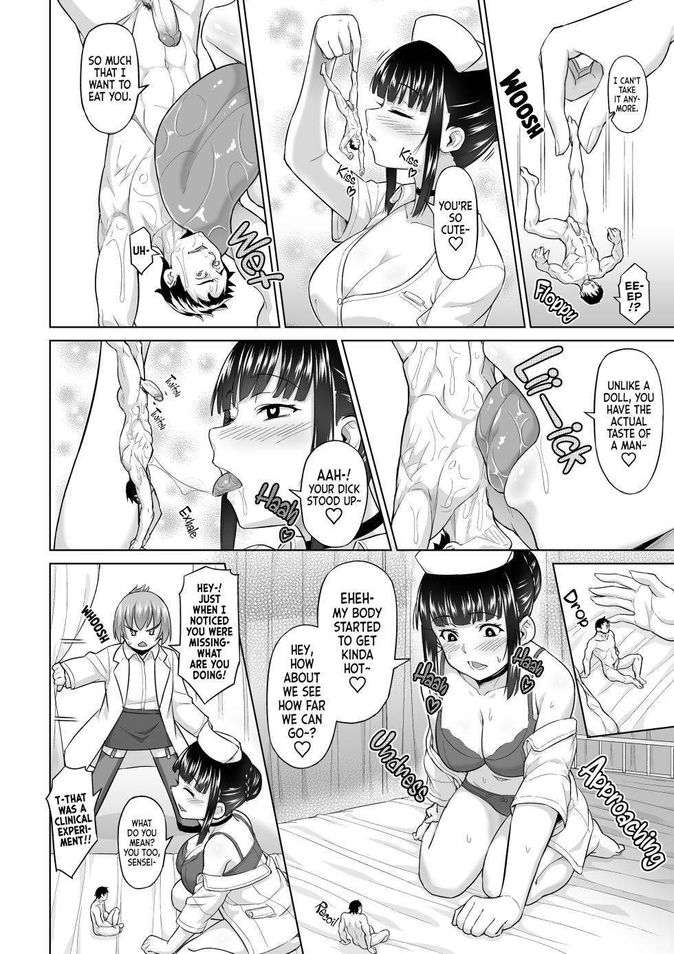 [I-Raf-you (Butte)] Shukushou Byoutou 24-ji | Shrinking Disease Ward 24-hours (Microne Magazine Vol. 60) [English] [Decensored] [Digital] - Page 8