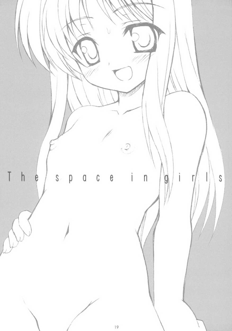 [Chokudokan (Hormone Koijirou, Marcy Dog)] SPERMA ANGELS (Various) - Page 20