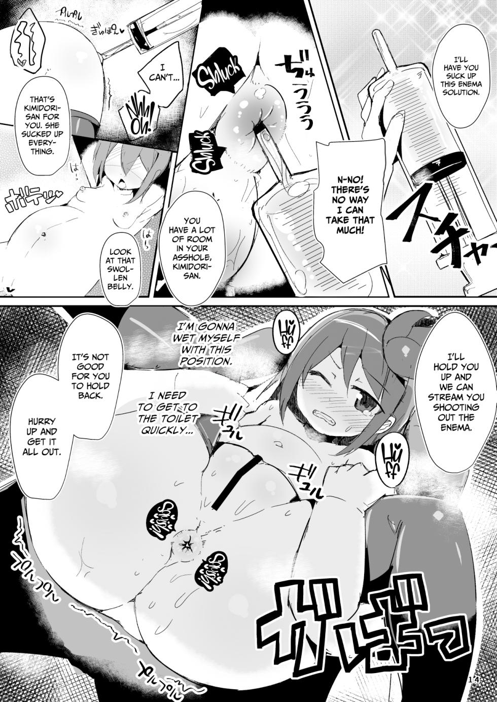 [Green Bullet (ICO)] Ecchi ni Muchuu na Kimidori-san 4 [English] [CulturedCommissions] [Digital] - Page 15