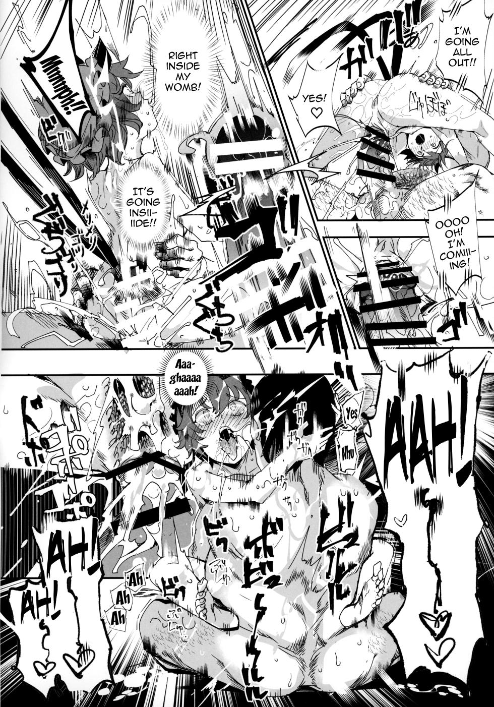 (Reitaisai 16) [Nyuu Koubou (Nyuu)] Oidemase!! Jiyuu Fuuzoku Gensoukyou 2-haku 3-kka no Tabi Musubi | Greetings! Gensokyo's Unrestricted Sexual Service 3 Days 2 Nights Trip - Musubi (Touhou Project) [English] {Doujins.com} - Page 15