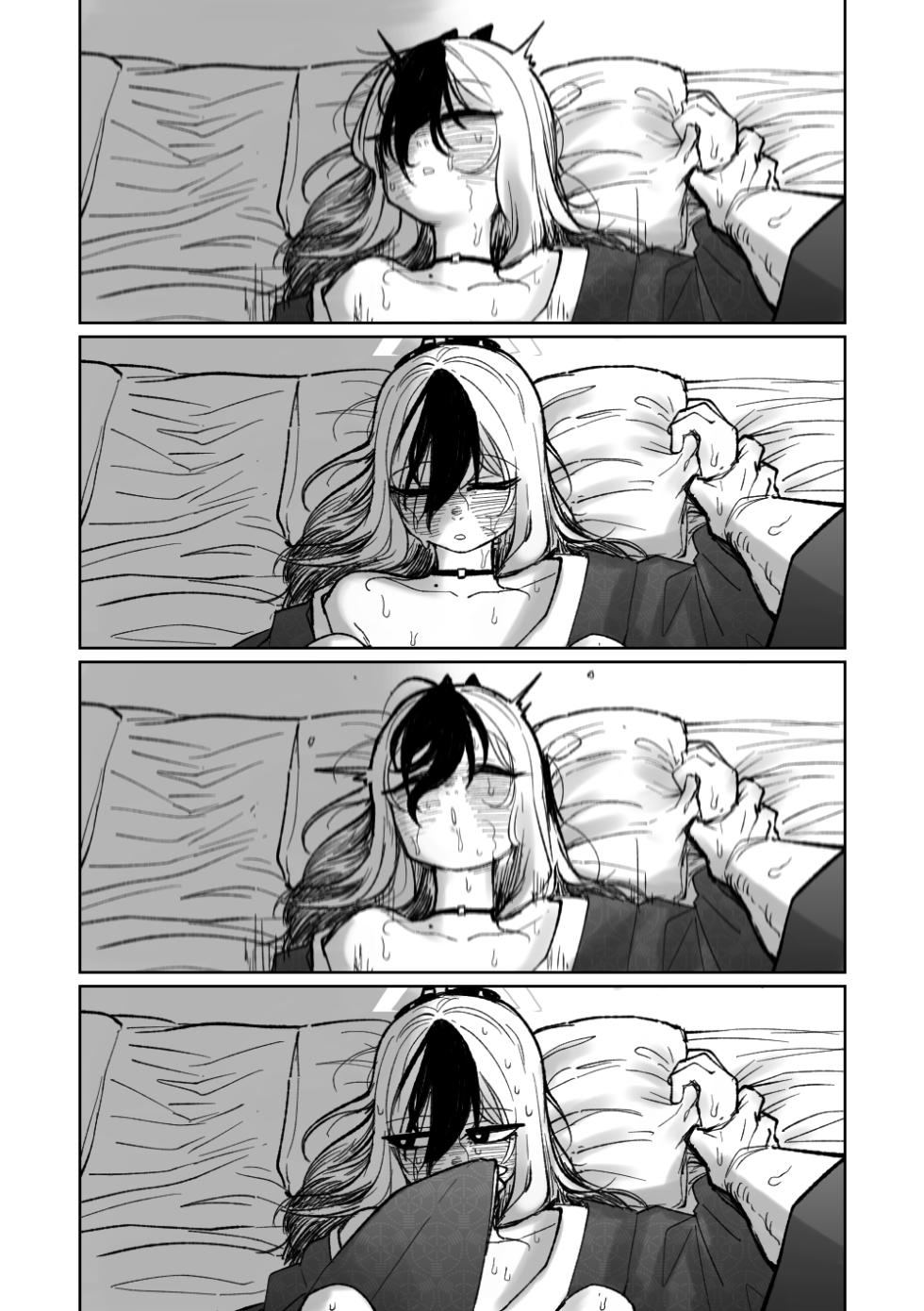 [Asahina Yoshitosi] 睡眠 [Decensored] - Page 16