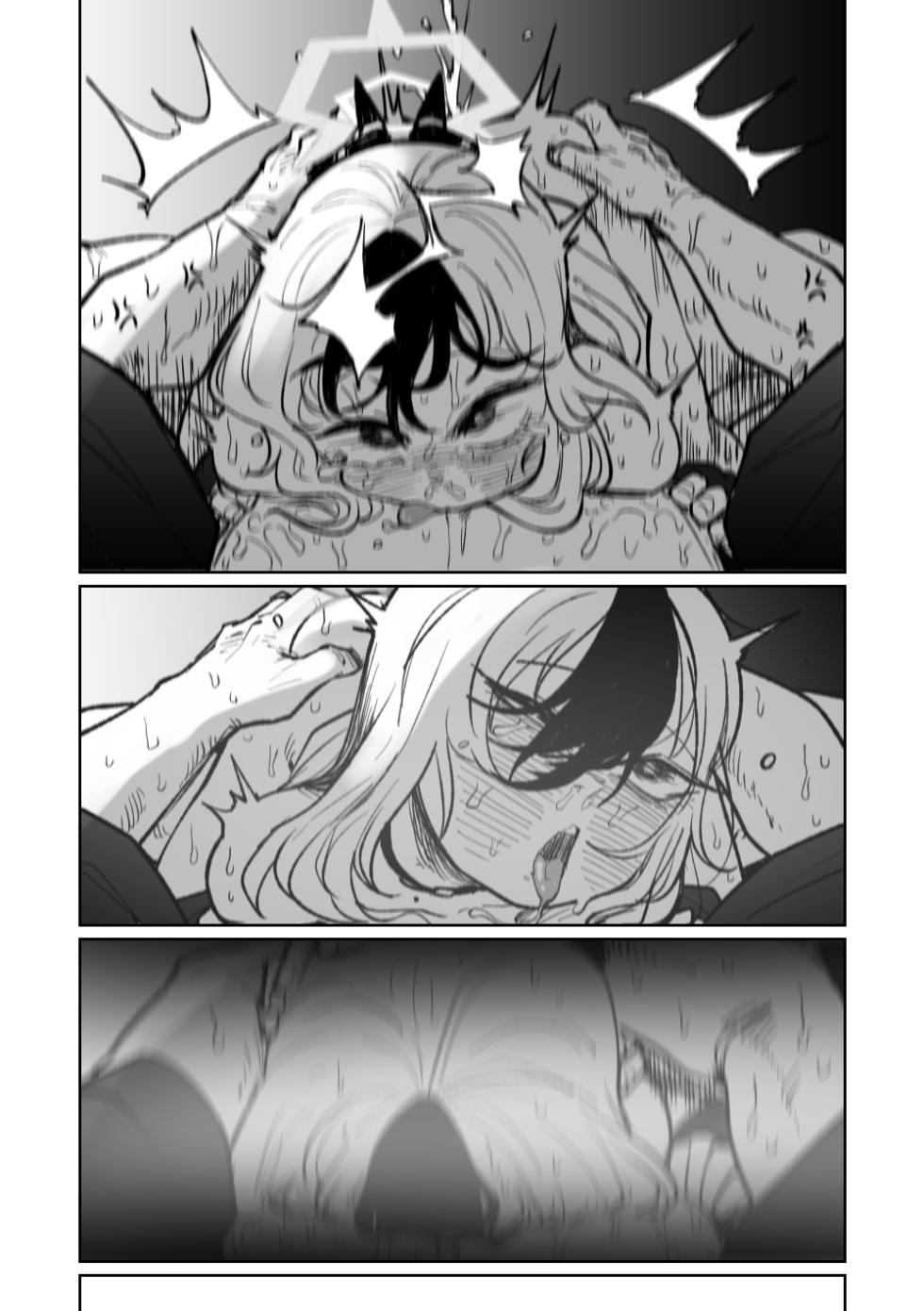 [Asahina Yoshitosi] 睡眠 [Decensored] - Page 24