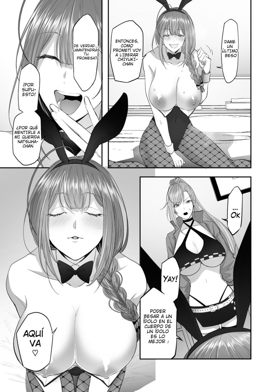 Shanimas Natsuha Chiyuki Possession - Page 4