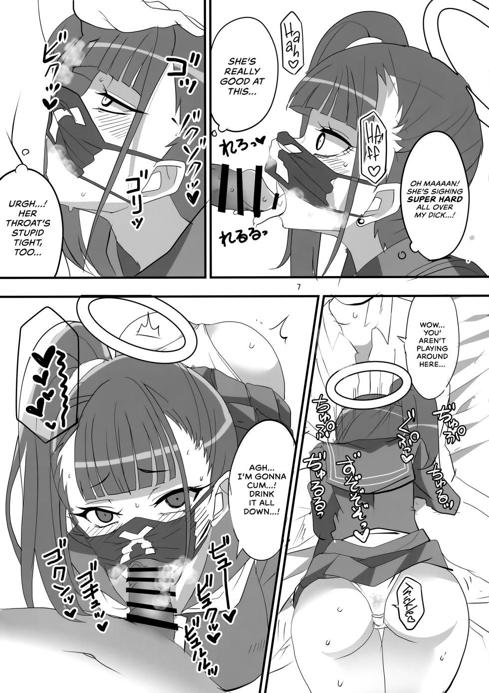 (C101) [BlueMage (Aoi Manabu)] MobDeli (Blue Archive) [English] [head empty] - Page 6