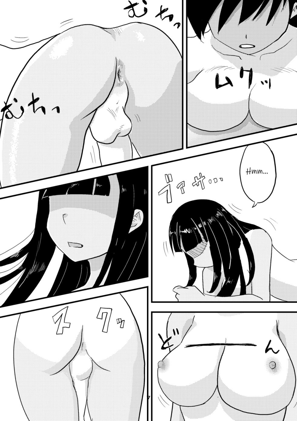 [Omochibako no Text Log (Omochibako, Borusen)] Tsuki o Hamu Suppon 2 [English] [Digital] - Page 8