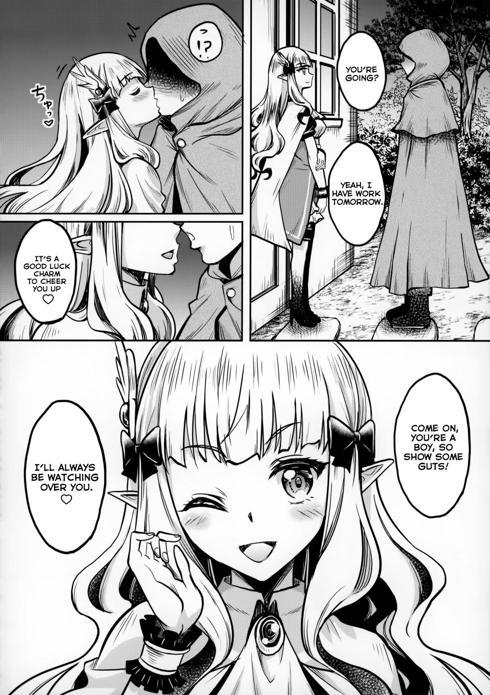 (C99) [Studio Aruta (Kusui Aruta)] Saren Mama no Babumi ni Hitasura Oboreru Ohanashi (Princess Connect! Re:Dive) [English] [Tomoshibi] - Page 21