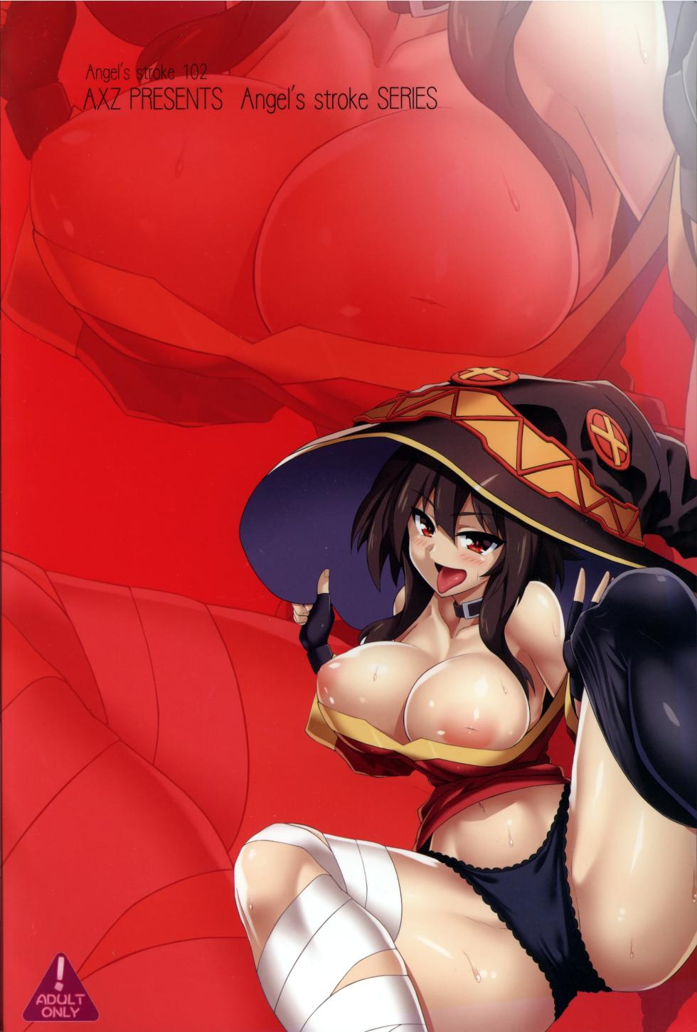 (C92) [AXZ (Chita Arihiro)] Angel's stroke 102 NamaSuba 02 (Kono Subarashii Sekai ni Syukufuku o!) [English] [MegaFagget] - Page 15