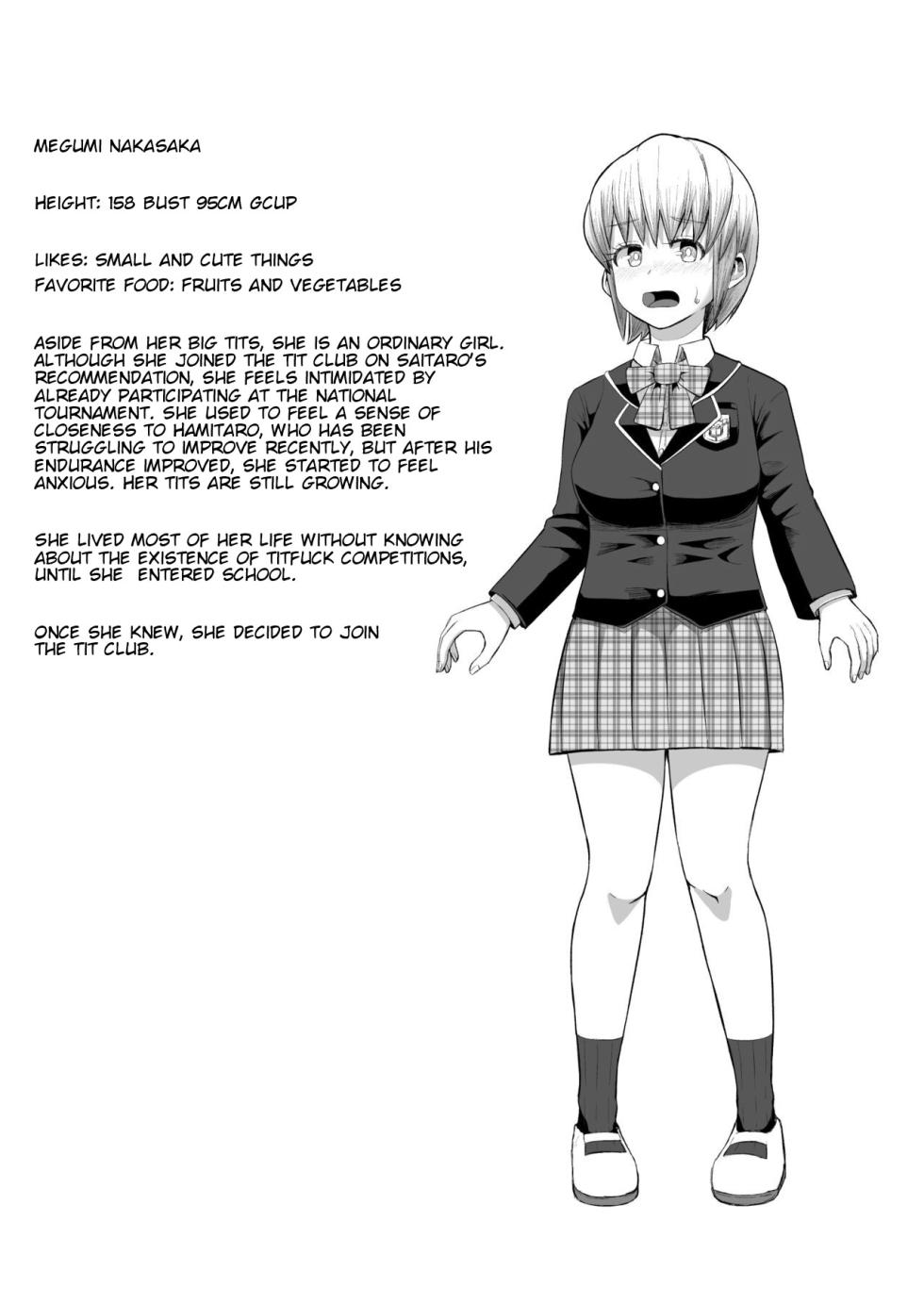 [moriya (tenkomori)] Nekketsu Paizuri-bu!! Bangaihen [English] [Faln] - Page 22