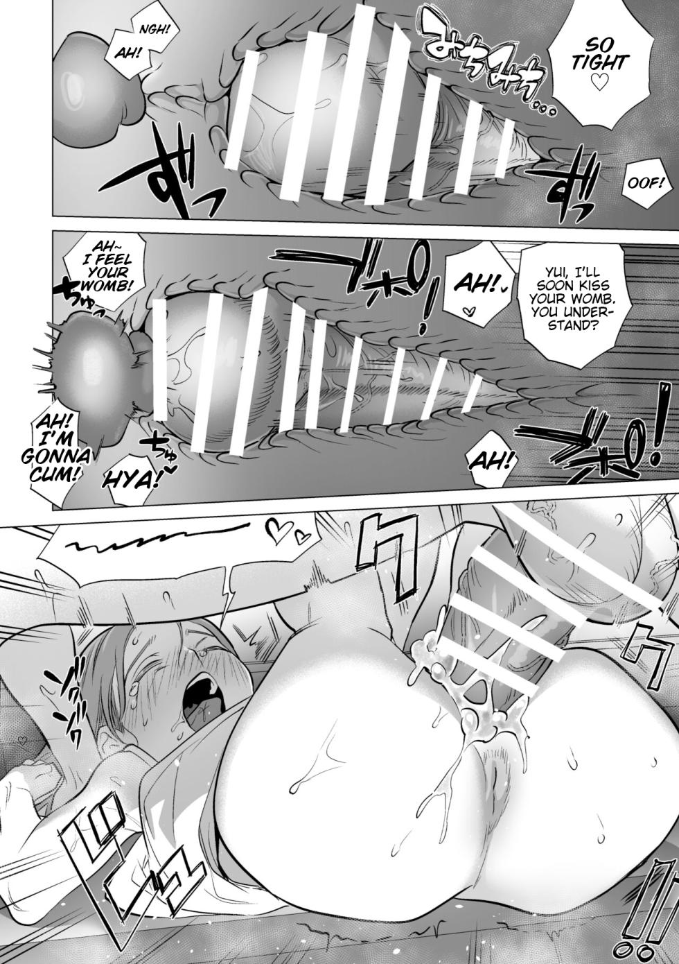 [Tosha Pink (Chimeda)] 30-Funkan hitasura Ecchi [Futanari Onee-san x Shoujo] | 30-minute Desperate Sex (Futanari Lady x Little Girl) [English] [nantoiuhigeki] - Page 15