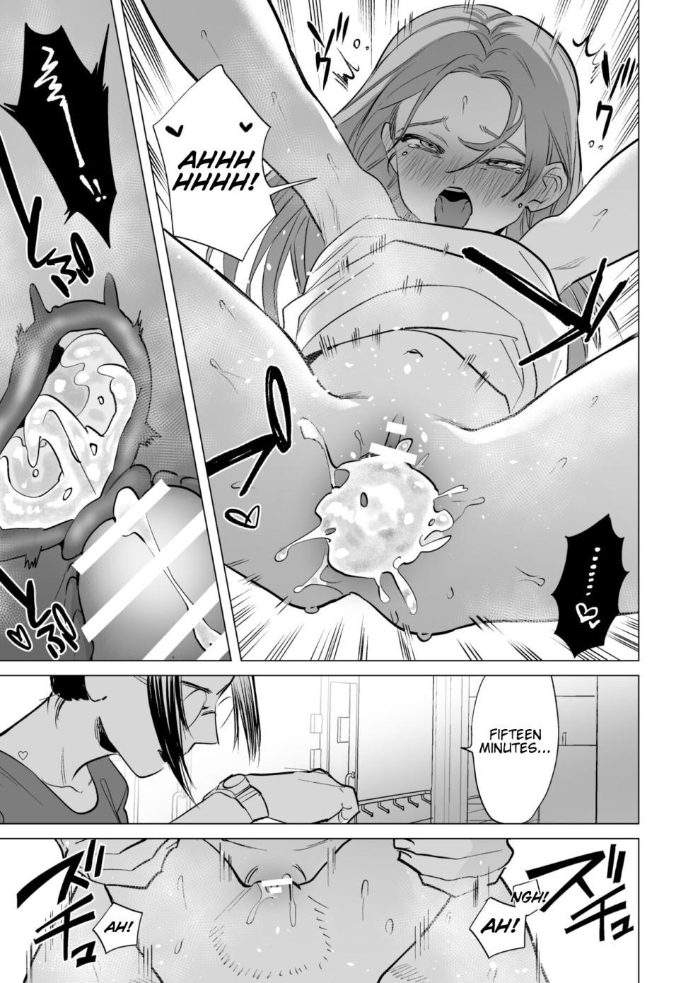 [Tosha Pink (Chimeda)] 30-Funkan hitasura Ecchi [Futanari Onee-san x Shoujo] | 30-minute Desperate Sex (Futanari Lady x Little Girl) [English] [nantoiuhigeki] - Page 20