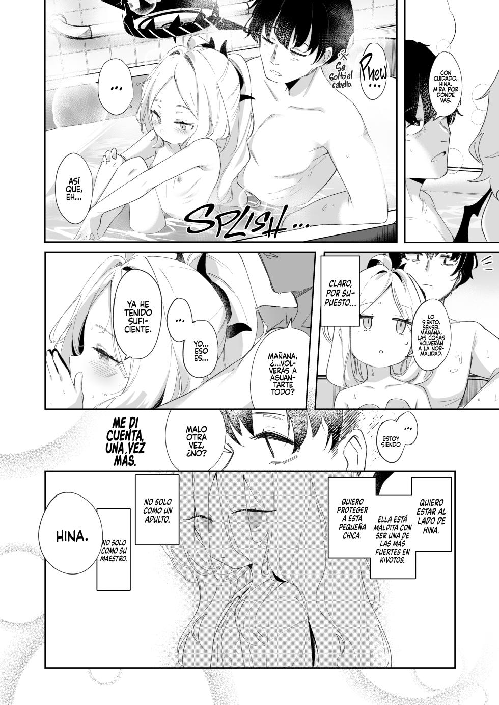 [Utsusumi Onsen (Utsusumi Kio)] Sono Yasashisa ni Dokusarete (Blue Archive) [Spanish] [Rakuen Translations]  [Digital] - Page 26